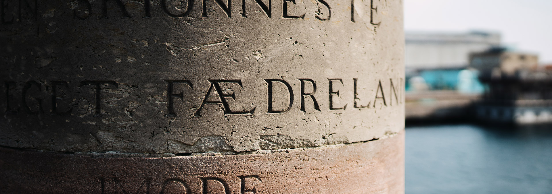 Schroeders Monument på Nyholm